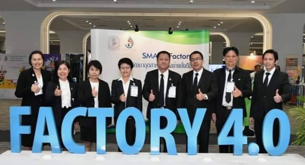 กรอ.ชี้ แฟคทอรี่ 4.0  ดันไทยสู่ประเทศรายได้สูง