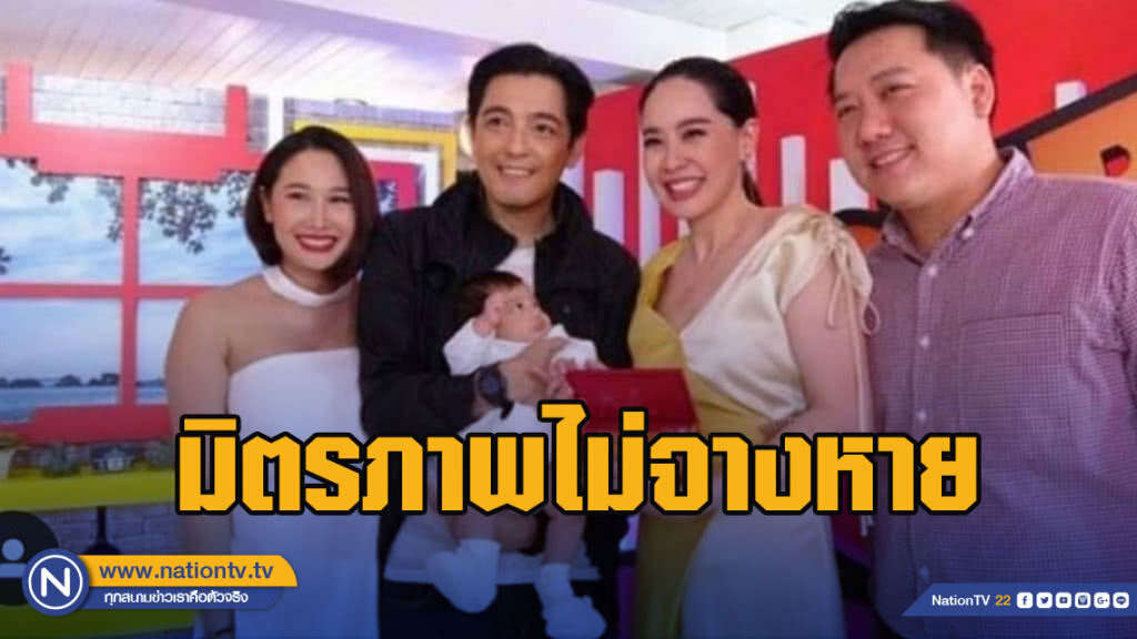 "นุ้ย-ศรราม" รีเทิร์นอีกครั้ง ในวันที่สถานะเปลี่ยนไป "นุ้ย-ศรราม" รีเทิร์นอีกครั้ง ในวันที่สถานะเปลี่ยนไป