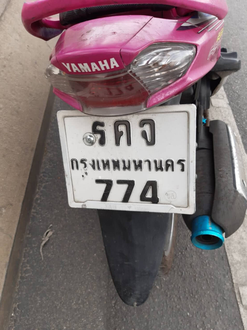 จอดจยย.กระโดดสะพานภูมิพล
