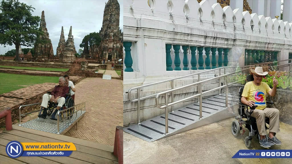 ททท.ขับเคลื่อนการท่องเที่ยวเพื่อคนทั้งมวล รองรับสังคมผู้สูงวัย ตลาดใหญ่ในโลกยุคปัจจุบัน (1)