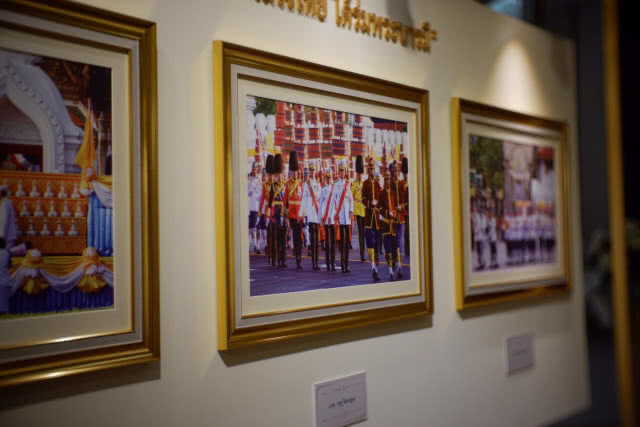 นิทรรศการภาพถ่าย"รวมใจไทย ใต้ร่มพระบารมี"