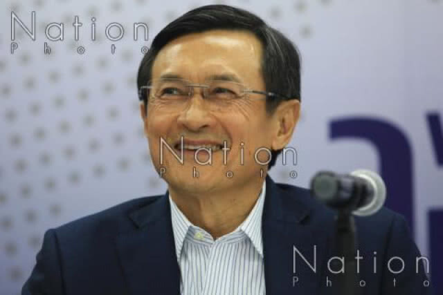 คนอกหัก พักบ้านนี้ "วิสัยทัศน์ใหม่"