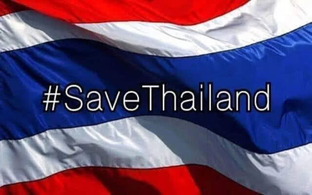 'เนวิน' โพสต์เศร้า! ประเทศไทย ทำอะไรผิด? #RIPTHAILAND ขึ้นที่ 1 เทรนด์ทวิตเตอร์โลก