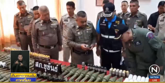 "ศรีวราห์" เผยอาวุธสงครามที่ยึดได้ มีเลขล็อตนัมเบอร์ เหมือนของกลุ่มเสื้อแดง