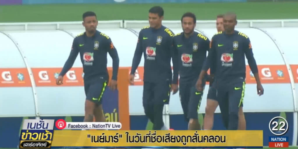 "เนย์มาร์" ในวันที่ชื่อเสียงถูกสั่นคลอน