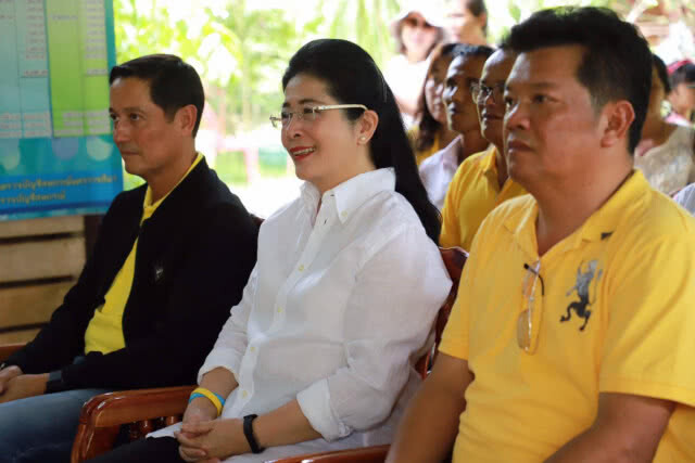 "สุดารัตน์" เตือน พปชร.และพรรคร่วม เร่งแก้ปัญหาประชาชน อย่ามัวแต่ต่อรองผลประโยชน์