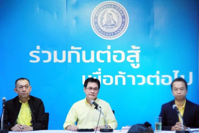 ส่องครม.ตู่ 2/1 ยิ่งกว่าฤาษีเลี้ยงลิง