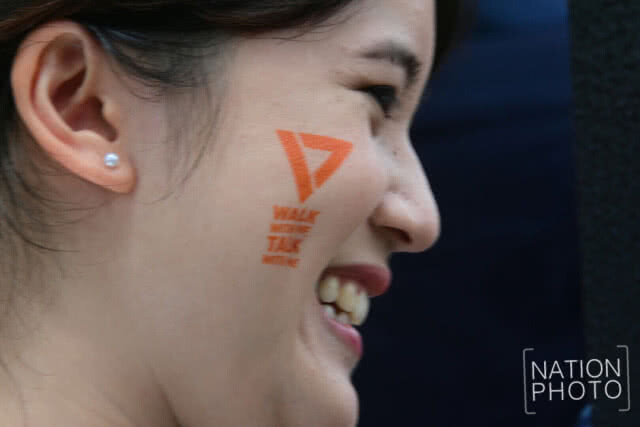 คึกคัก "ครบ 1 ปี อนาคตใหม่" เดินไปด้วยกัน