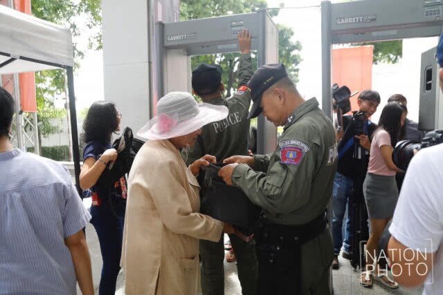 คึกคัก "ครบ 1 ปี อนาคตใหม่" เดินไปด้วยกัน