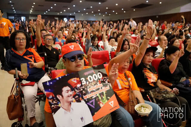 "ธนาธร" ยันเรื่องจริง! ส.ส.ถูกซื้อ 120 ล้าน
