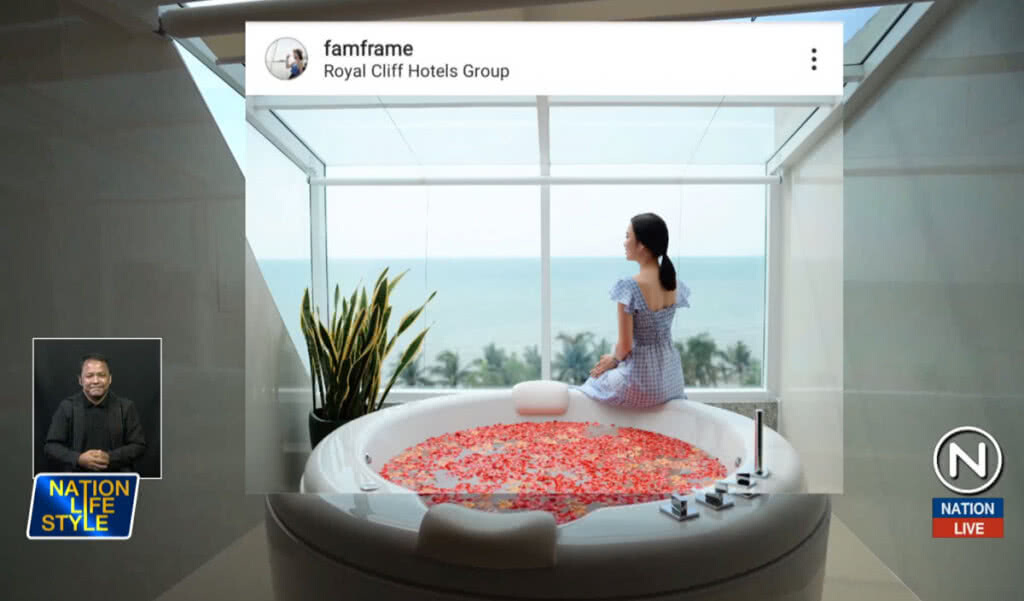 "เฟรม สลิตา" พาไปดูห้องหรูหลักแสนต่อคืน ใกล้ๆแค่พัทยา "เฟรม สลิตา" พาไปดูห้องหรูหลักแสนต่อคืน ใกล้ๆแค่พัทยา