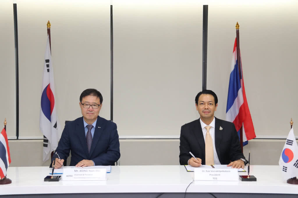 บสย. ผนึก KOTEC ดึงนักลงทุนเกาหลีใต้รับ EEC