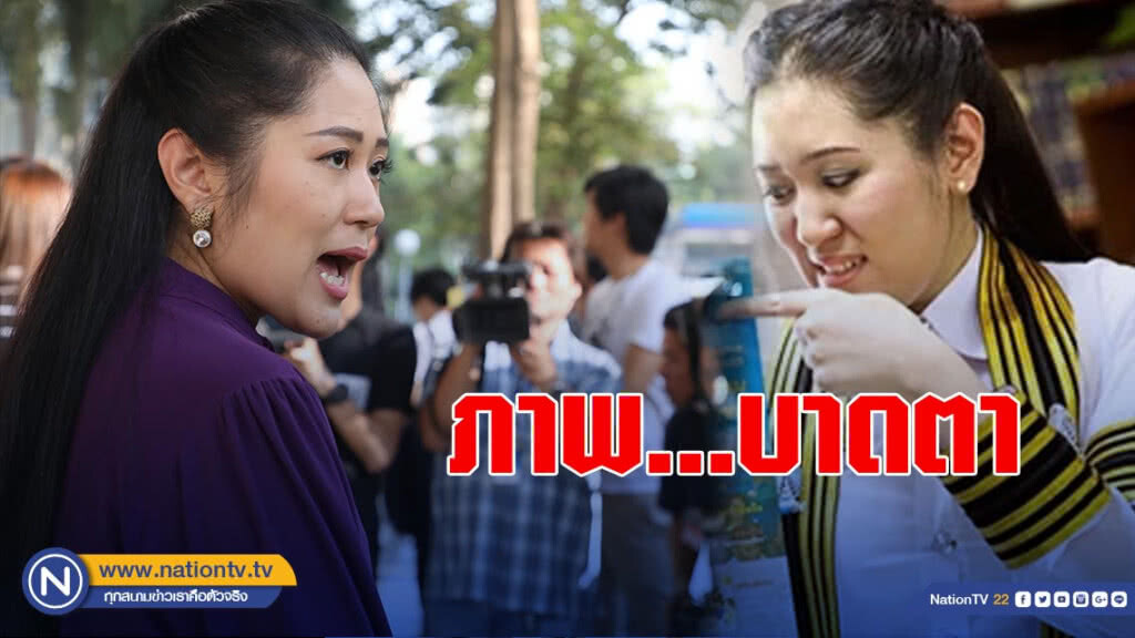 แกะรอย ภาพ...บาดตา!!! แกะรอย ภาพ...บาดตา!!!