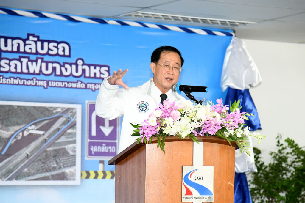 คมนาคมเปิดสะพานกลับรถสถานีบางบำหรุแก้ปัญหาจราจร คมนาคมเปิดสะพานกลับรถสถานีบางบำหรุแก้ปัญหาจราจร