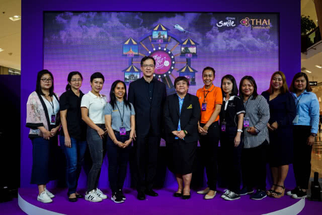 การบินไทยจัดงาน THAI Market Place 2019