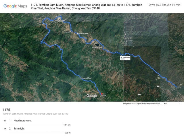 อุทยานฯสั่งห้ามแข่ง"บิ๊กไบค์"กลางป่าจ.ตาก