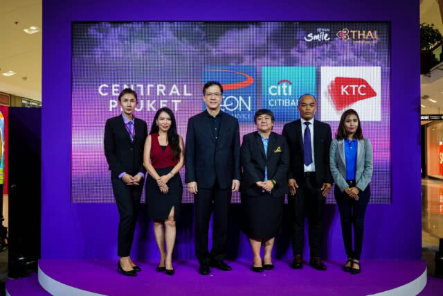 การบินไทยจัดงาน THAI Market Place 2019