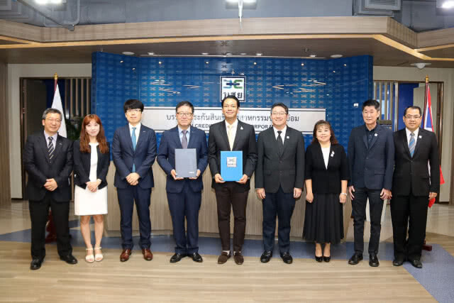 บสย. โกอินเตอร์ ผนึก KOTEC ดึงนักลงทุนเกาหลีใต้เข้าไทย รับนโยบาย EEC รัฐบาล