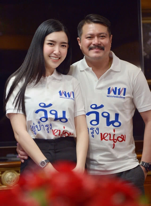 "น้องนานา" รักครั้งใหม่! ของ "วัน อยู่บำรุง"