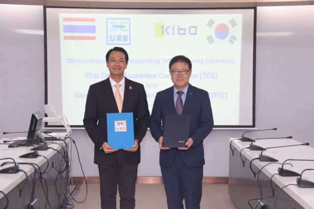 บสย. โกอินเตอร์ ผนึก KOTEC ดึงนักลงทุนเกาหลีใต้เข้าไทย รับนโยบาย EEC รัฐบาล