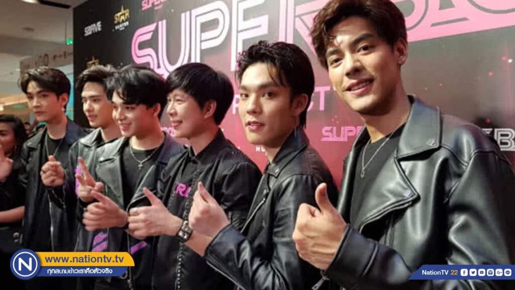 ศิลปิน SBFIVE ชวนออดิชั่น Superboy Project ศิลปิน SBFIVE ชวนออดิชั่น Superboy Project
