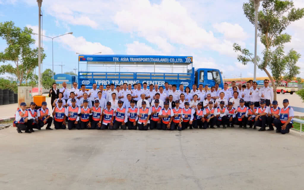 ขสมก. จับมือ TPRO จัดอบรมพนักงานขับรถ