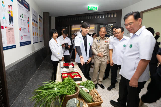 กระทรวงสาธารณสุข เปิด "สถาบันแพทย์แผนไทยอภัยภูเบศร" เพิ่มทางเลือกฟื้นฟูสุขภาพ
