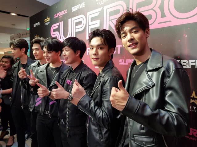 ศิลปิน SBFIVE ชวนออดิชั่น Superboy Project