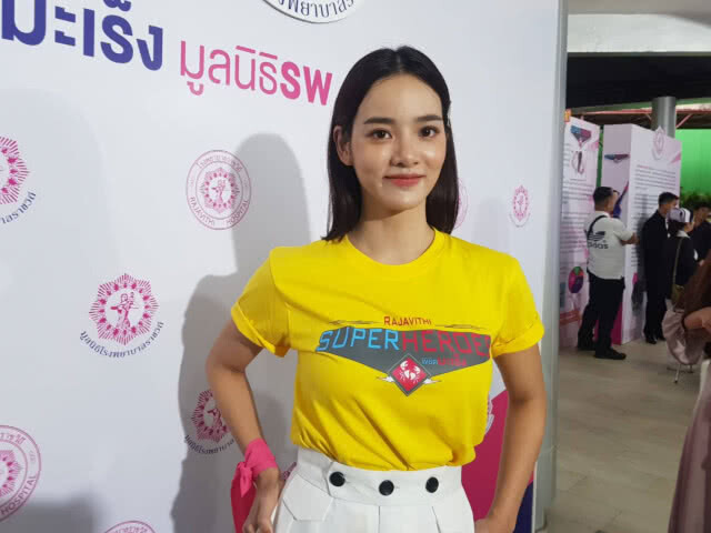 วาววา เผยหมอดูแนะให้เปิดตัวแฟนหนุ่มหลังวันเกิด