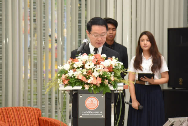 กฟน. ประกาศนโยบายองค์กรปลอดพลาสติก ห่วงใยสิ่งแวดล้อมยั่งยืน