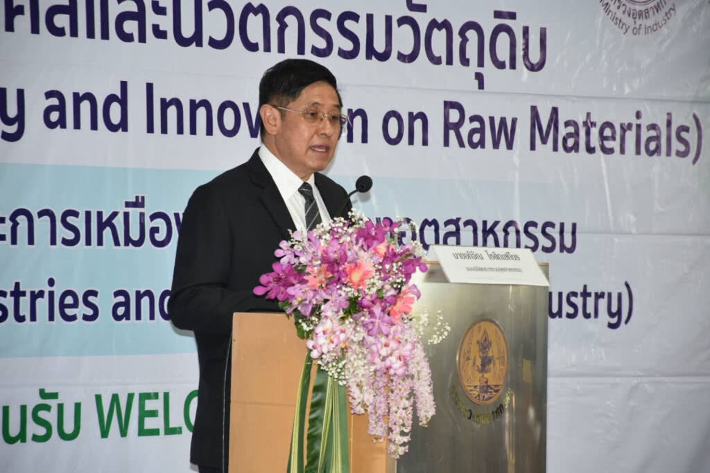 กพร.ดันผู้ประกอบการใช้เศรษฐกิจหมุนเวียน