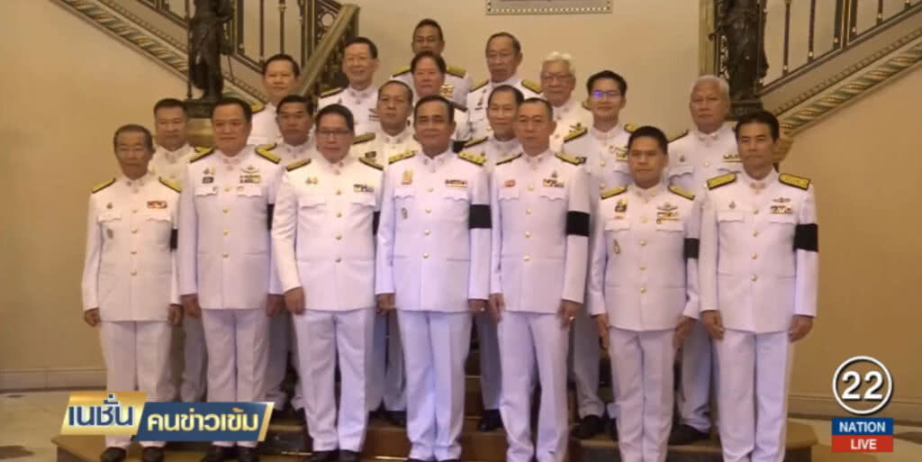 เปิดโผ....ครม.พลังประชารัฐ ทุกเก้าอี้ไม่มีพลิก!
