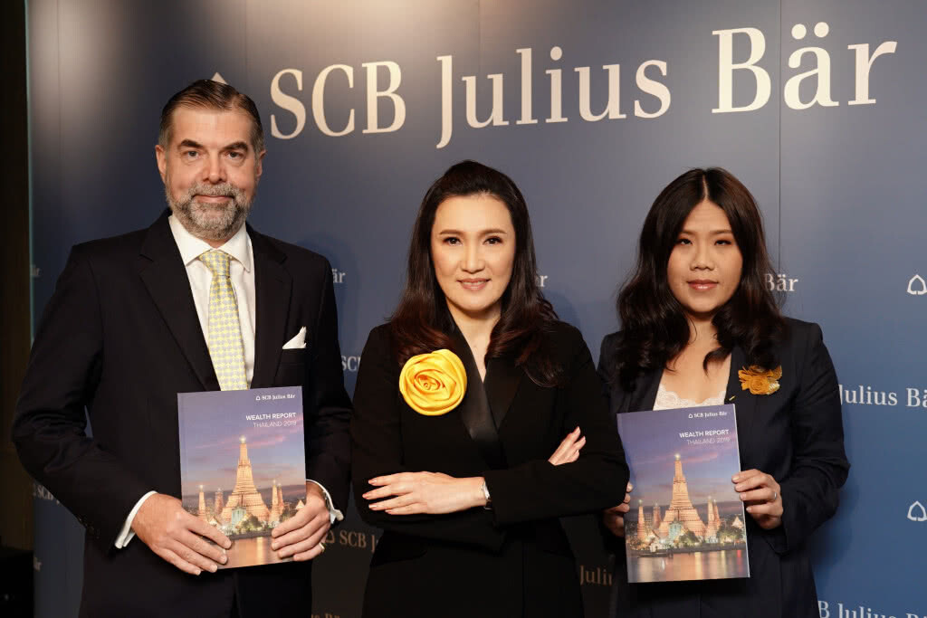 "ไทยพาณิชย์ จูเลียส แบร์" เผย "รายงานความมั่งคั่ง" ฉบับพิเศษเจาะลึกตลาดผู้มั่งคั่งในไทย