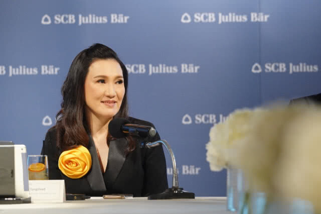"ไทยพาณิชย์ จูเลียส แบร์" เผย "รายงานความมั่งคั่ง" ฉบับพิเศษเจาะลึกตลาดผู้มั่งคั่งในไทย