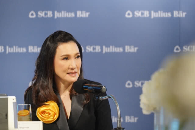 "ไทยพาณิชย์ จูเลียส แบร์" เผย "รายงานความมั่งคั่ง" ฉบับพิเศษเจาะลึกตลาดผู้มั่งคั่งในไทย