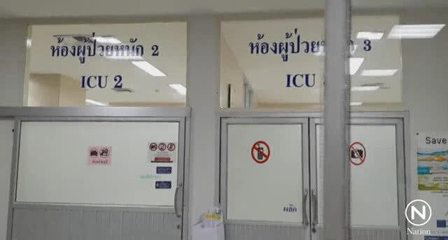 แพทย์ระบุอาการ "น้ำตาล เดอะสตาร์" ไม่ดี ครอบครัวเครียด!