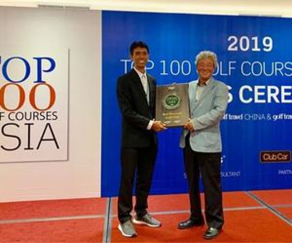 สนามกอล์ฟ เรด เมาท์เทิน กอล์ฟ คอร์ส ภูเก็ต รับรางวัล Top 100 Golf Courses in Asia 2019