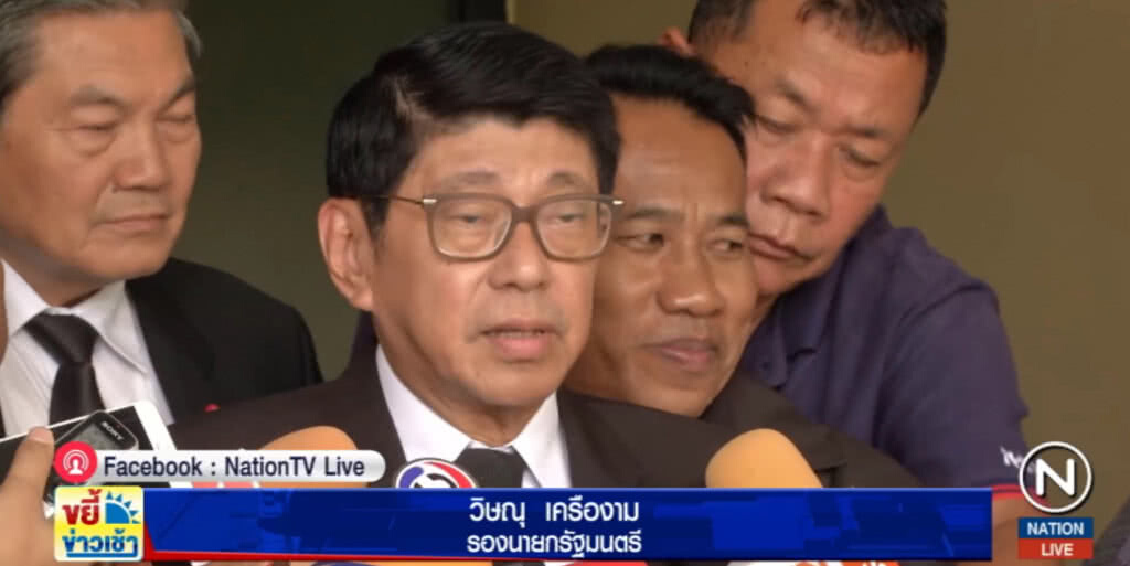 "วิษณุ"เปิด 10 รายชื่อกรรมการสรรหา ส.ว.ย้ำไม่ใช่เรื่องปกปิด ที่ไม่เปิดหวั่นวิ่งเต้น