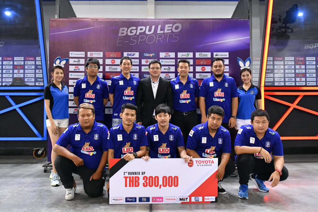 "บีจีพียู ลีโอ อี-สปอร์ต" รับมอบรางวัล โตโยต้า อี- ลีก 2019