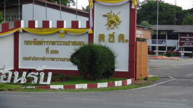 "มาเลเซีย" เข้มทางทะเลชายแดน หวั่นไทยผลักดัน "โรฮิงญา" เข้า