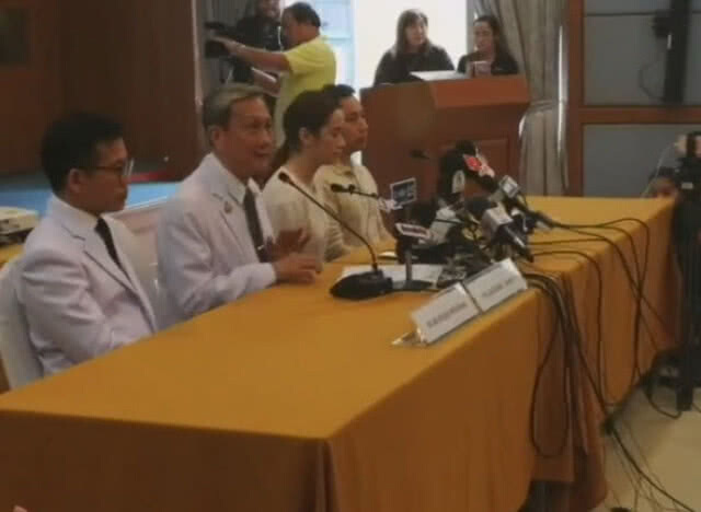 ศิริราชแถลง ยังไม่พบสาเหตุโรค "น้ำตาล เดอะสตาร์" ชี้ ทั่วโลกยังไม่พบโรคนี้