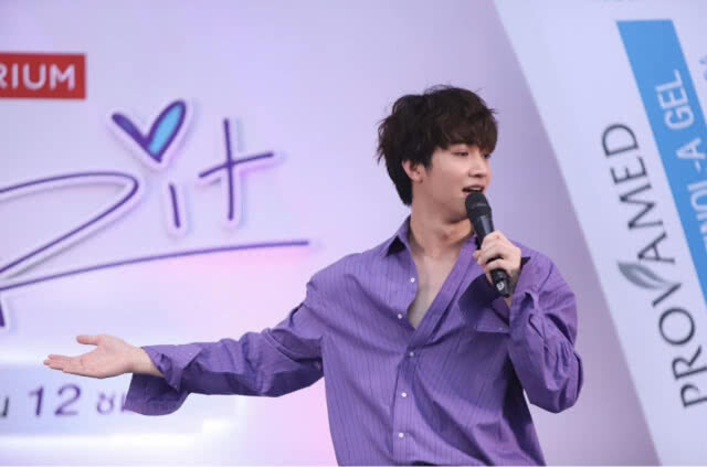 "หมอริท" ขออวด ป.โท 4.00