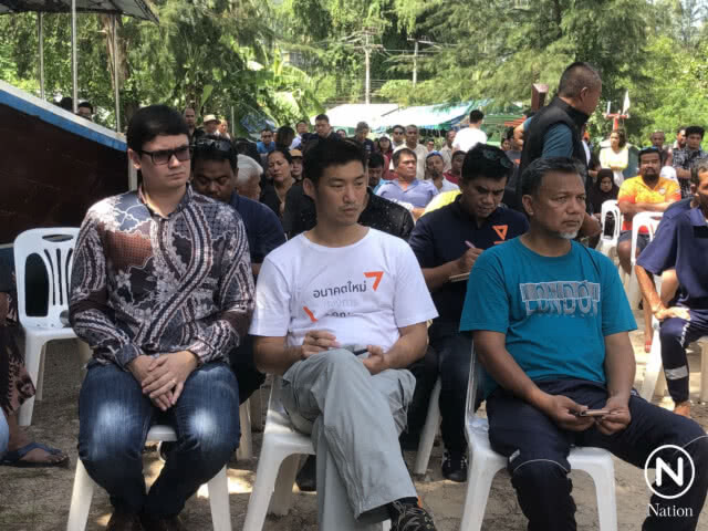 "ธนาธร" รับฟังปัญหาชาวประมงพื้นบ้านอันดามัน