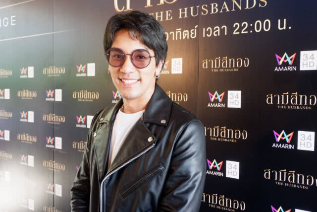 "ดีเจแมน" เผยใบเตยแจ้งความ คนใช้ภาพแอบอ้าง ชี้ให้โทษสูงสุด