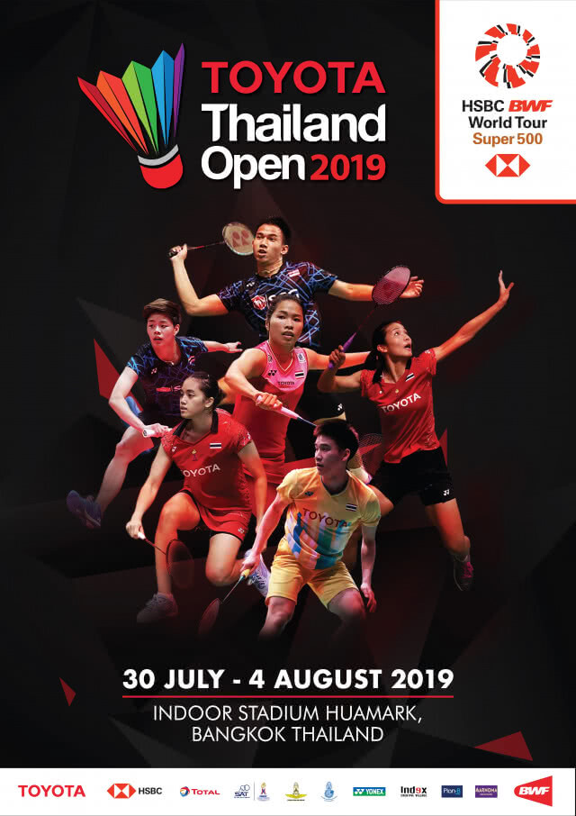 มือหวดระดับโลก ดวลนักแบดไทย ศึกโตโยต้า ไทยแลนด์ โอเพ่น 2019