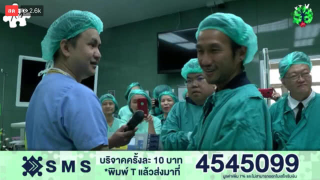 "ตูน" เยี่ยม รพ.ขอนแก่น ติดสติกเกอร์เครื่องมือแพทย์