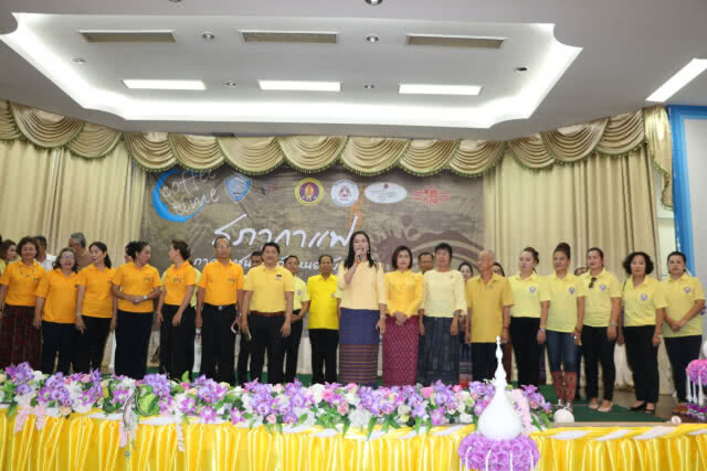 ส่วนราชการ -เอกชน-สโมสรหนองบัวพิชญเอฟซี ขับเคลื่อนพัฒนาเมือง 3 ธรรม