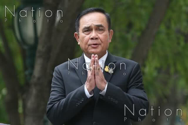 "พลังประชารัฐ" ปัดข่าวลือ "บิ๊กตู่" นั่งหัวหน้าพรรค