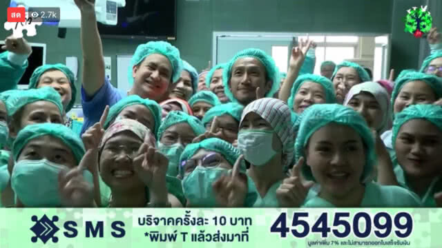 "ตูน" เยี่ยม รพ.ขอนแก่น ติดสติกเกอร์เครื่องมือแพทย์