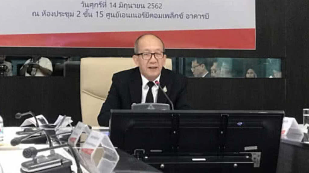 พลังงาน เตรียมพร้อมรับมือราคาน้ำมับดิบตลาดโลกผันผวน พลังงาน เตรียมพร้อมรับมือราคาน้ำมับดิบตลาดโลกผันผวน